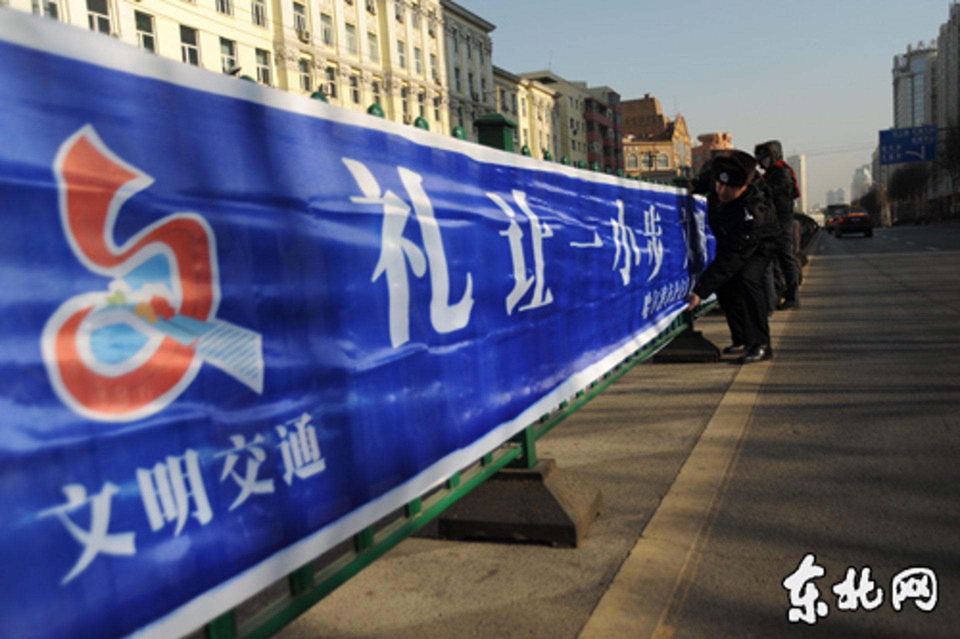 雄丰交通设施